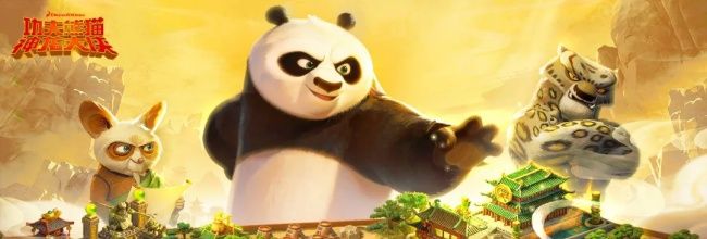 功夫熊猫：神龙大侠五行金系英雄解析