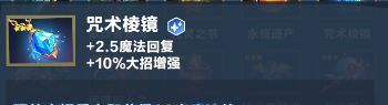 口袋斗蛐蛐巨熊之灵全面玩法解析