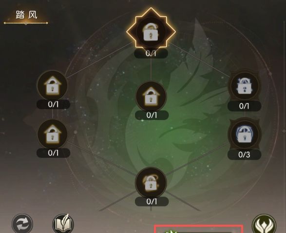 龙之谷：启程天赋系统解析