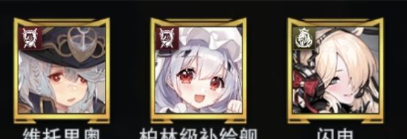 零之战线零氪玩法攻略