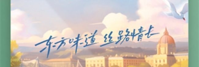 芒果TV网页版入口