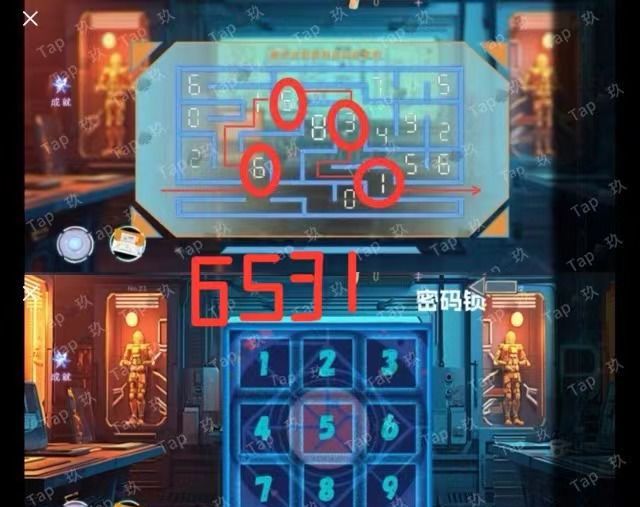 谜境双人本虚拟境界冒险攻略