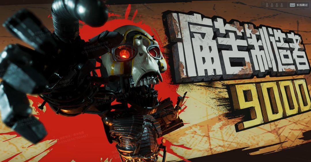 逆战：未来销金之城BOSS攻略方法