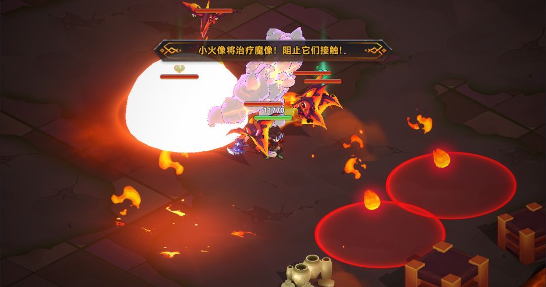 酋长你别跑四大魔像挑战指南