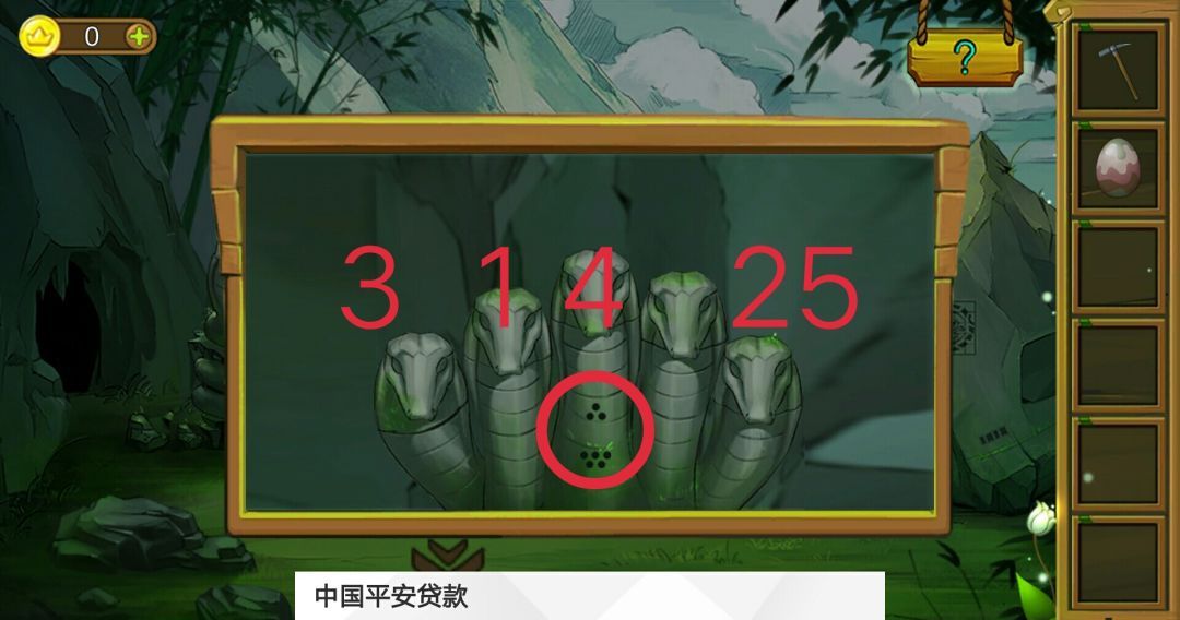 切莉公主历险记全章节通关攻略