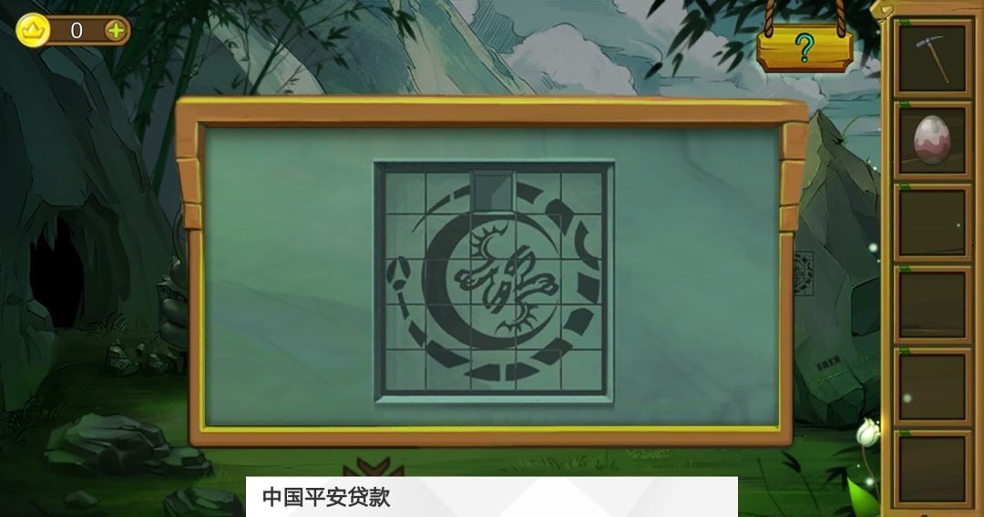 切莉公主历险记全章节通关攻略