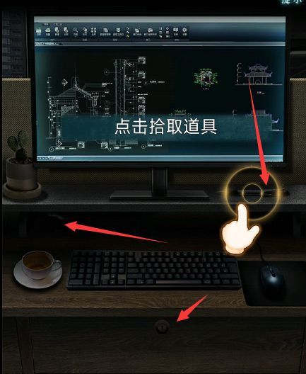 妻怨全章节图文攻略