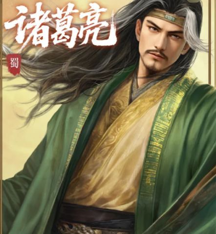 三国：百将牌强力英雄推荐