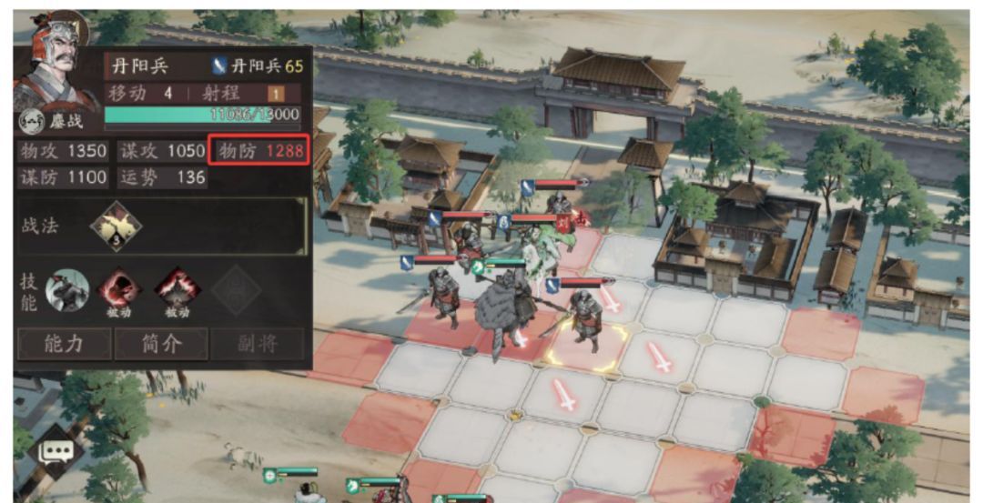 三国望神州马超玩法介绍
