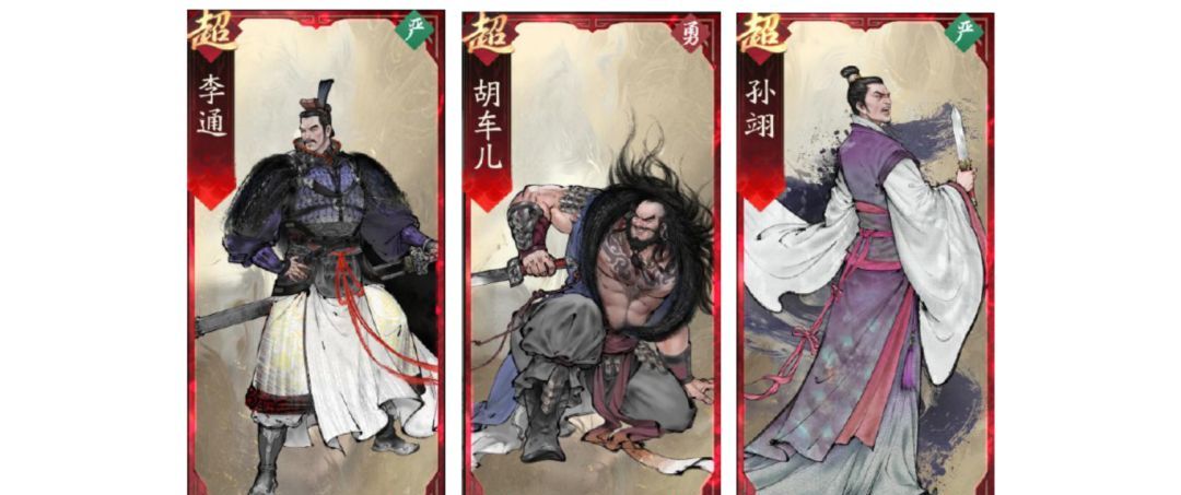 三国望神州马云禄玩法攻略