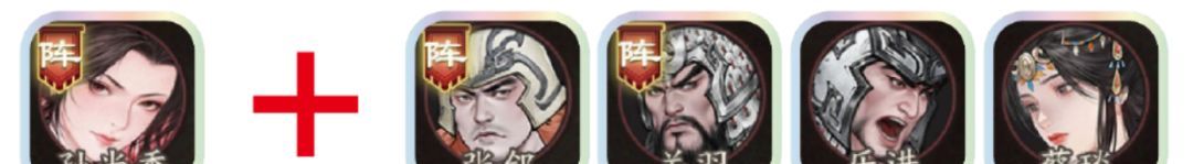 三国望神州孙尚香角色攻略
