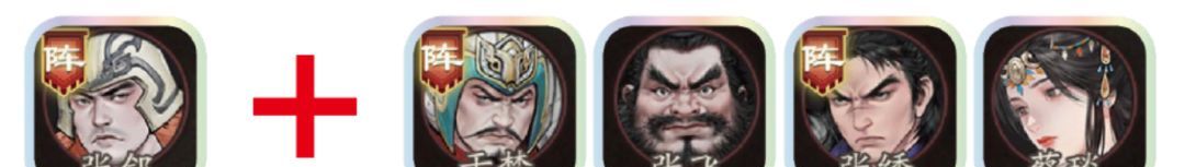 三国望神州张郃玩法介绍