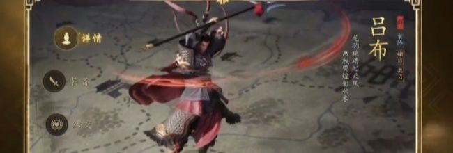 三国志：王道天下常用名将兵种及战法推荐