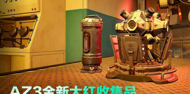 三角洲行动s10赛季特勤处制造与收集物品汇总