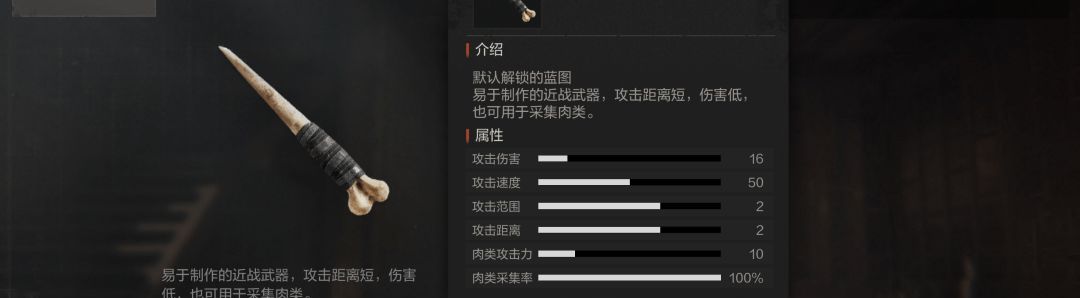 失控进化大量低品质燃油制作方法