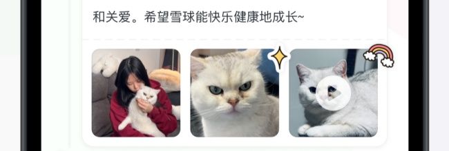 时刻日记app图片插入方法