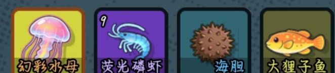 谁淹了我的世界新手简易攻略