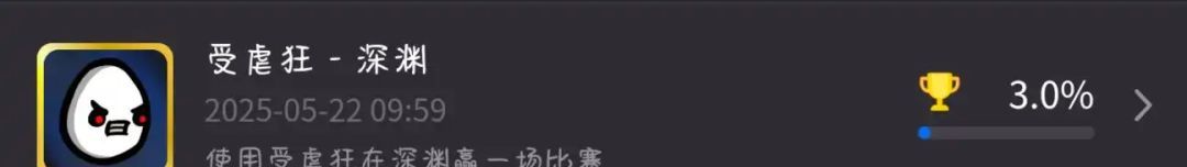 土豆兄弟拿满成就的实用技巧