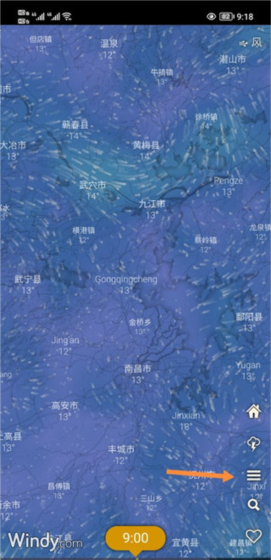 windy设置风速方法