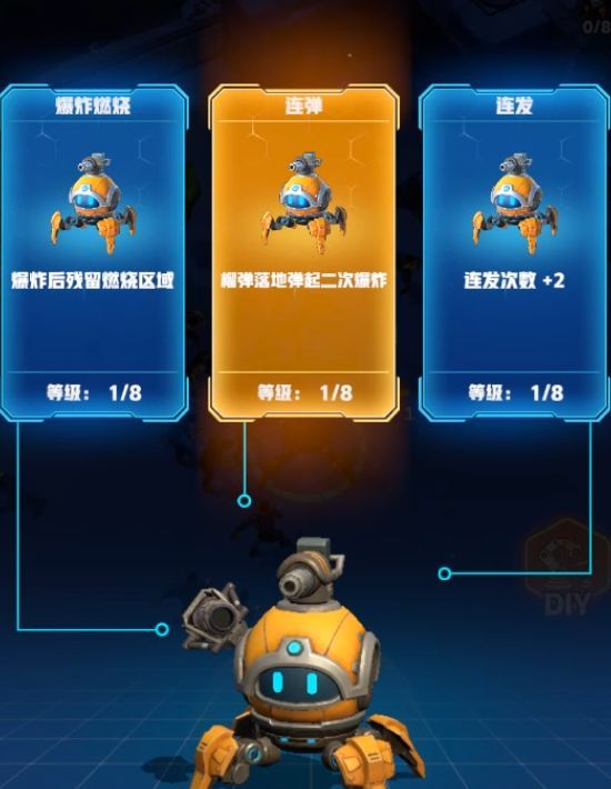 王牌机师萌新基础操作指南