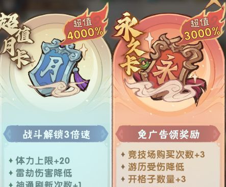 我要当老祖新区开荒前期思路完整攻略