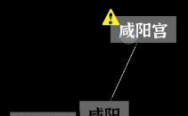 文字密室逃脱：奇幻之旅图文攻略