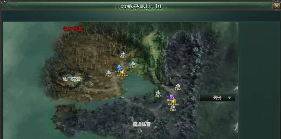 星辰变：归来仙魔大战玩法攻略