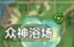 香肠派对彩虹岛、喵沙岛、超新星资源点位分享