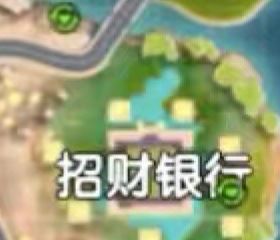 香肠派对彩虹岛、喵沙岛、超新星资源点位分享