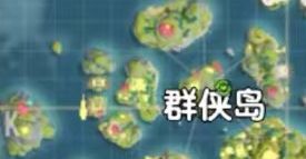香肠派对战斗岛、群侠岛、雪域资源点位解析