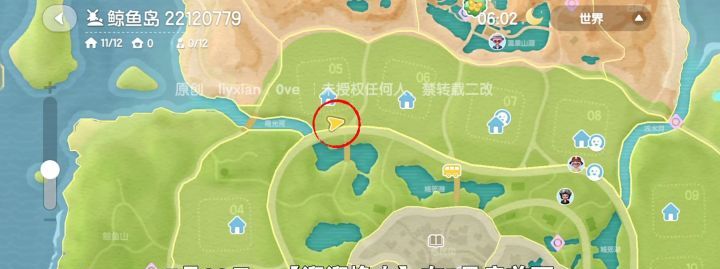 心动小镇7月22日溜溜橡木&无暇萤石获取位置