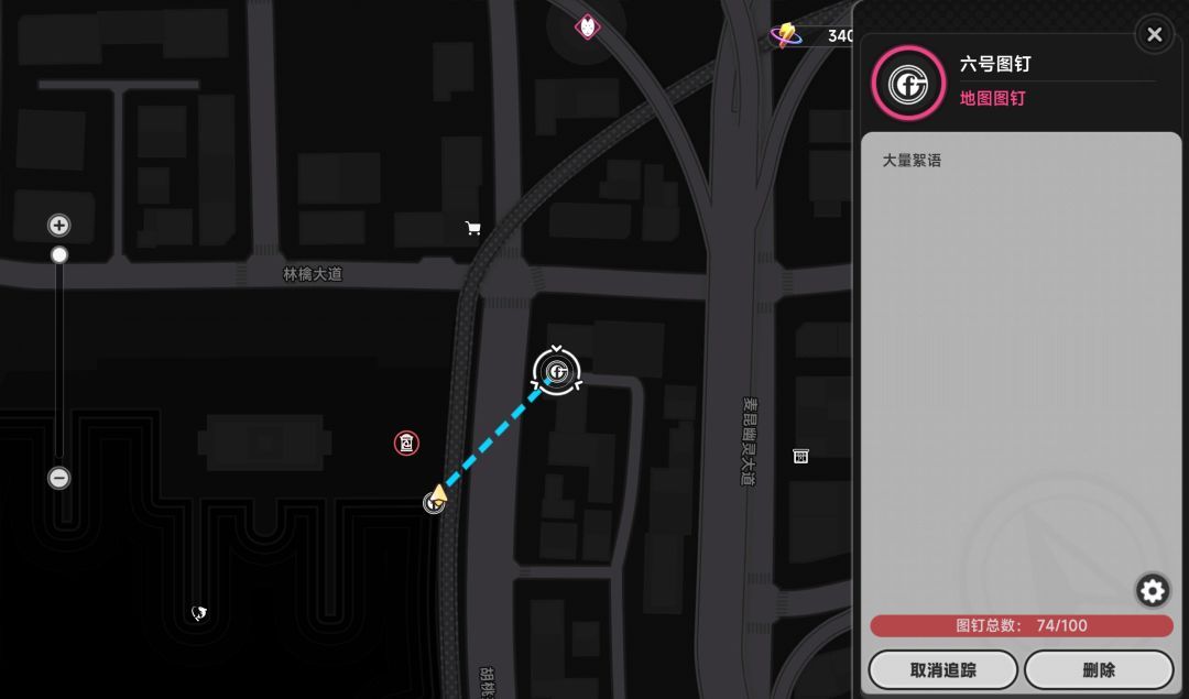 异环105个失落絮语速刷攻略