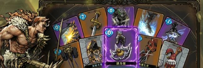 元气骑士×魂坠深境联动礼包码分享