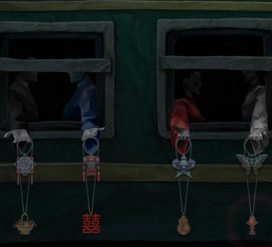 纸嫁衣9第五章超详细解谜攻略