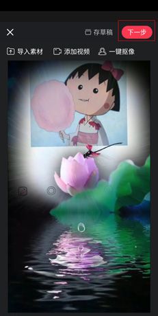 手机逗拍图片3