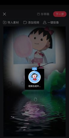 手机逗拍图片4