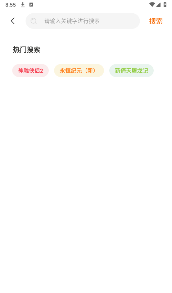 牛客游戏