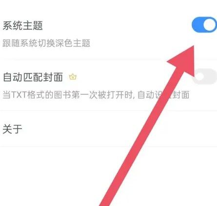 清墨