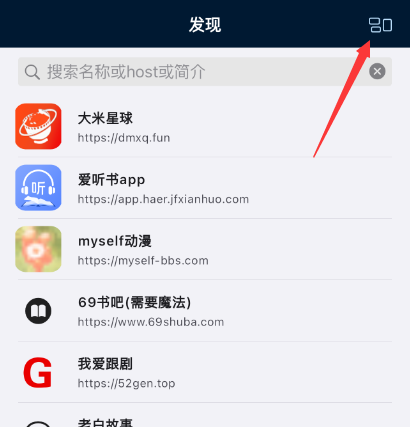 是你的益达