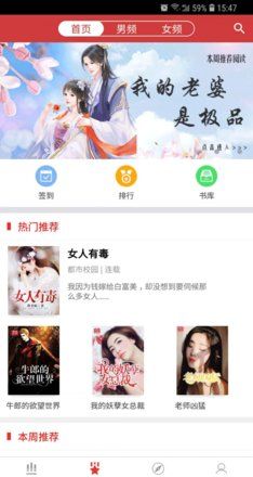 简单易上手的用法