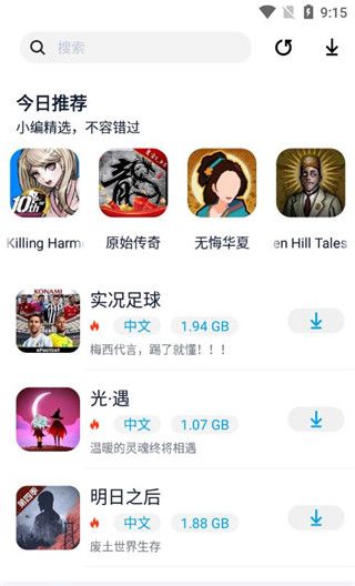 淘气侠