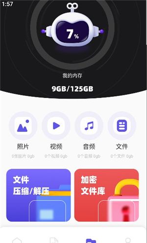 TapQoo