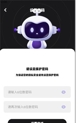 TapQoo