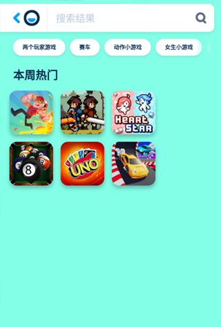 poki小游戏点开即玩免费版