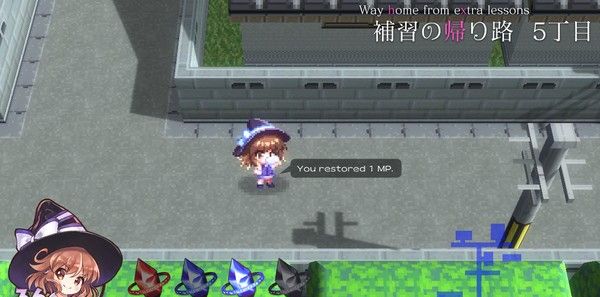 《魔法高中女生》免安装汉化版