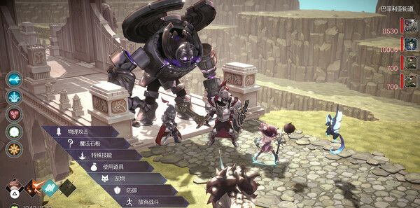 《魔女之泉R》官方版