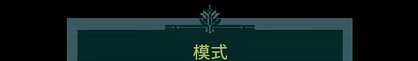 《卡德洞窟》免安装版