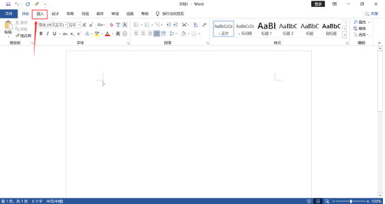 mathtype中文版下载