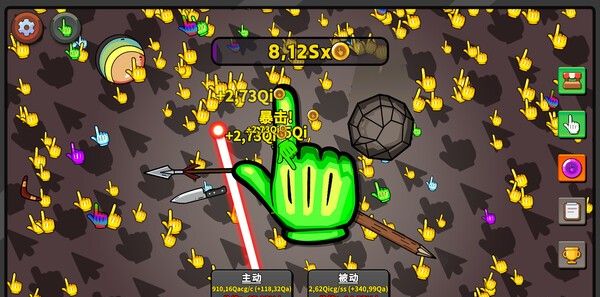 《Clicker Clicker Clicker》免安装中文版