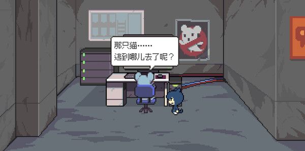 《如果猫的愿望能实现》官方版
